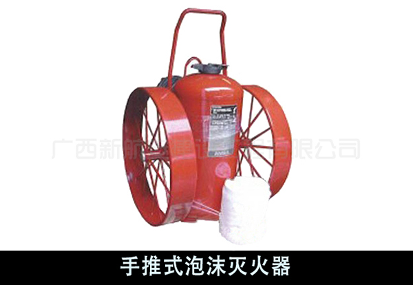 屋顶直升机坪 1.jpg